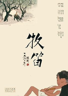 欧美亚洲伦理www